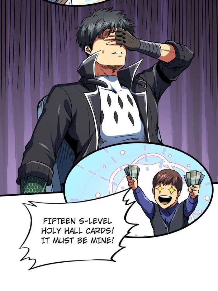 Super Gene chapter 130 page 33