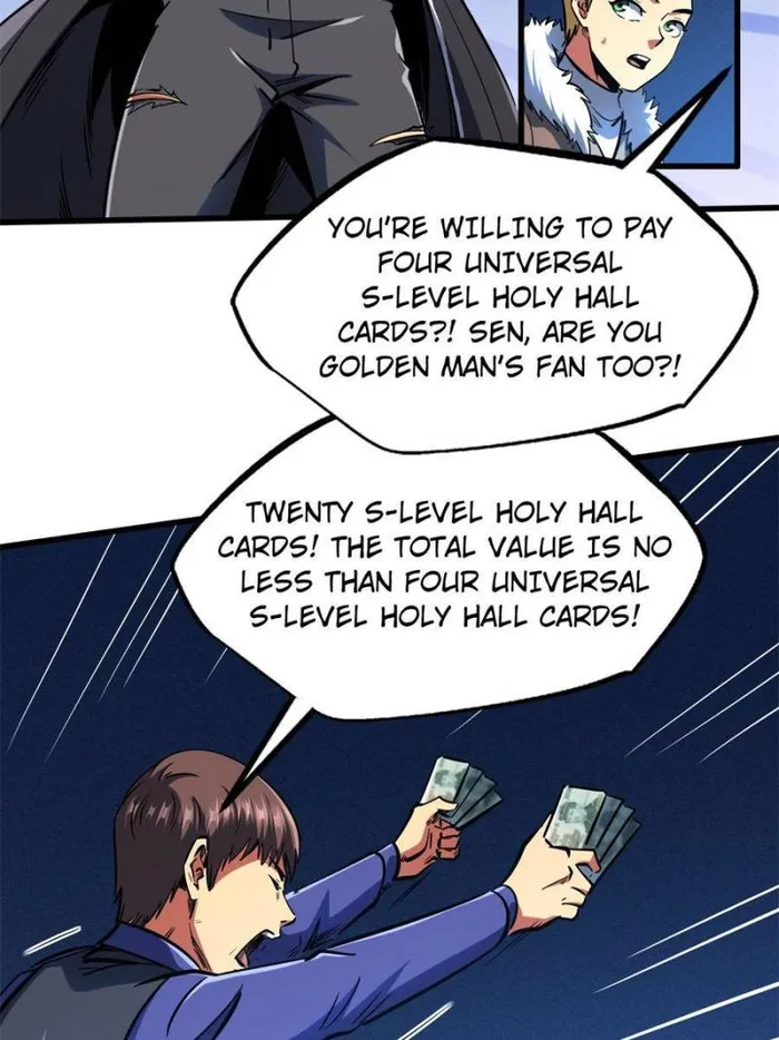 Super Gene chapter 130 page 38
