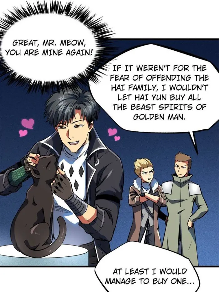 Super Gene chapter 130 page 46