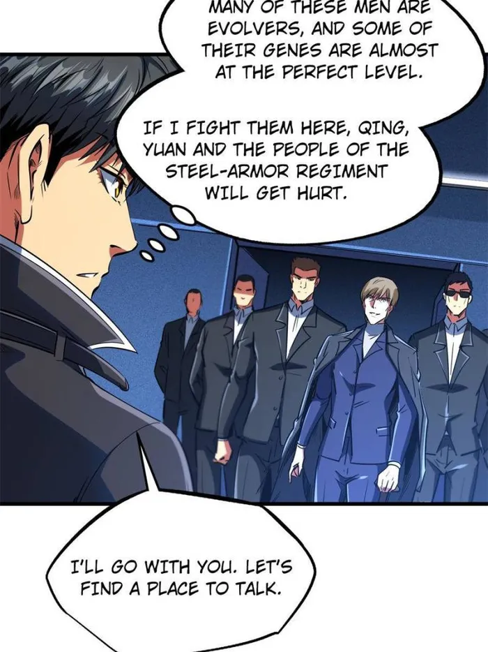 Super Gene chapter 130 page 50