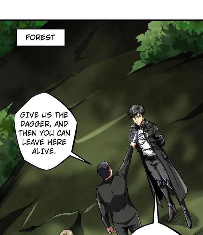 Super Gene chapter 131 page 1