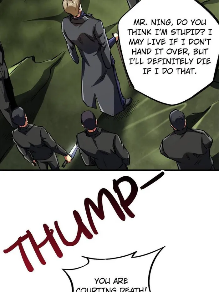 Super Gene chapter 131 page 2