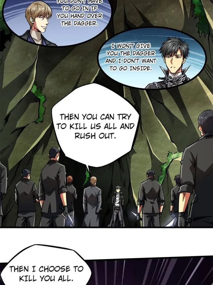Super Gene chapter 131 page 6