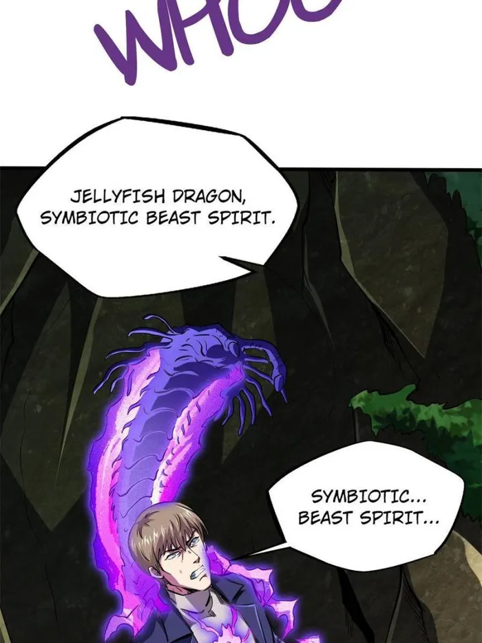 Super Gene chapter 131 page 20