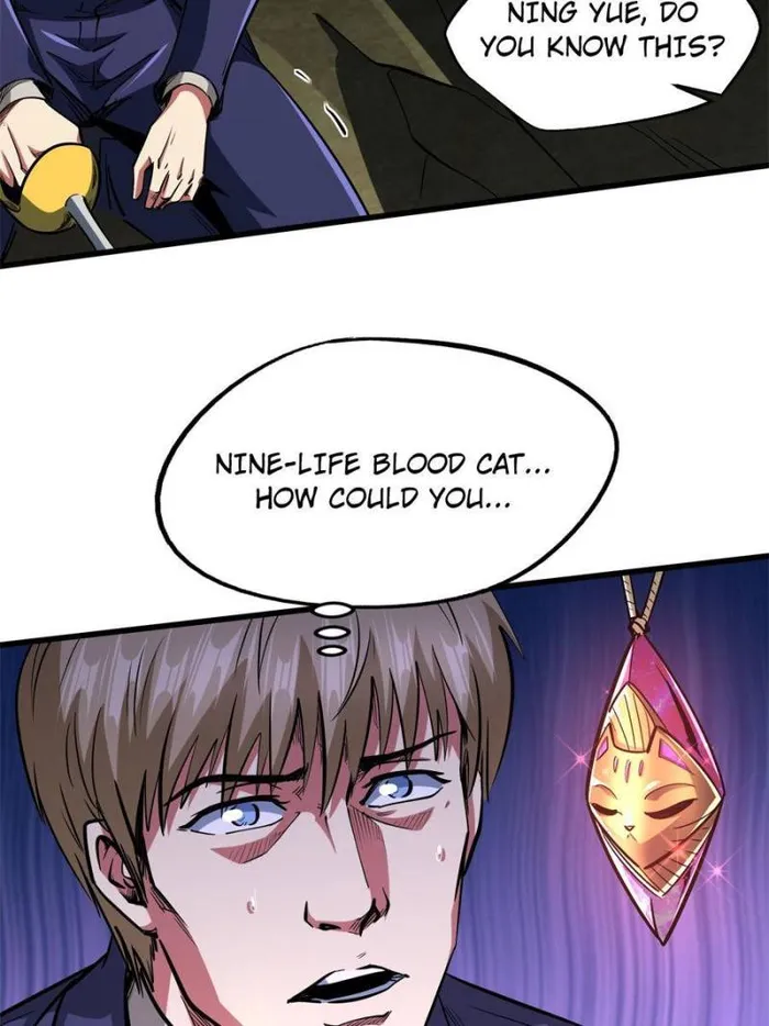 Super Gene chapter 131 page 25