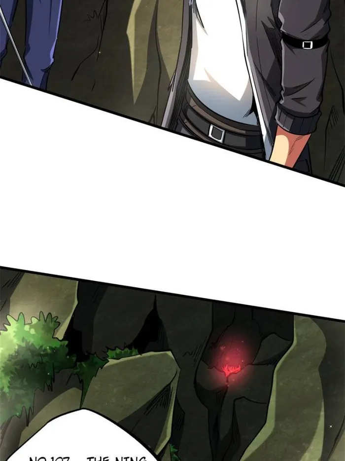 Super Gene chapter 131 page 35