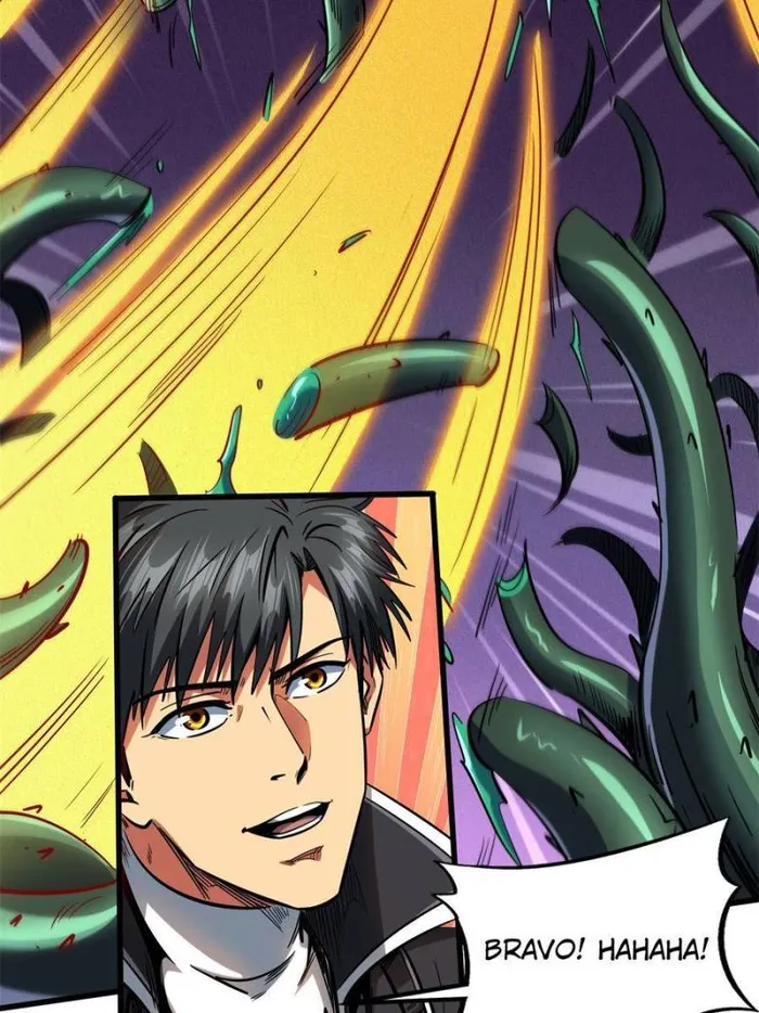 Super Gene chapter 131 page 43