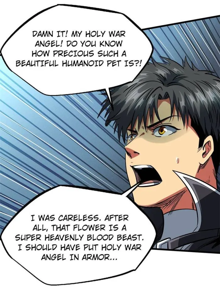 Super Gene chapter 131 page 46