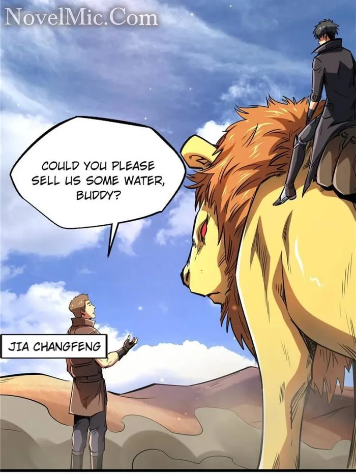 Super Gene chapter 132 page 20