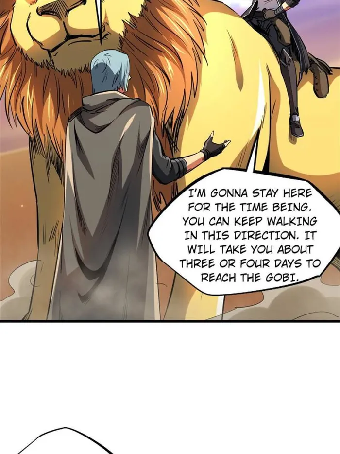 Super Gene chapter 132 page 25