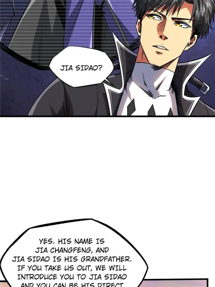 Super Gene chapter 132 page 27