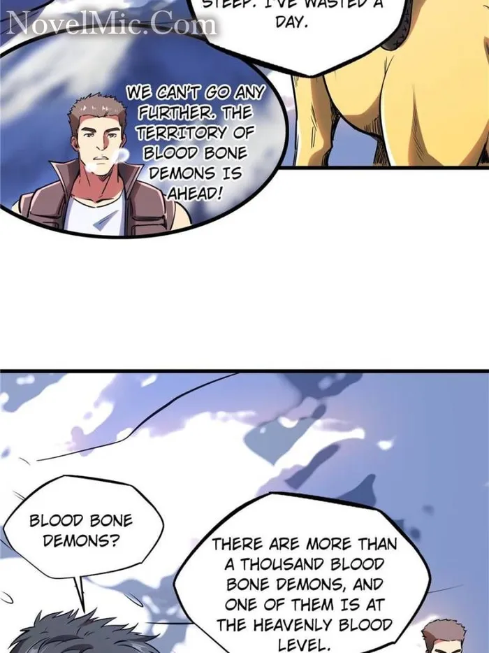 Super Gene chapter 132 page 34