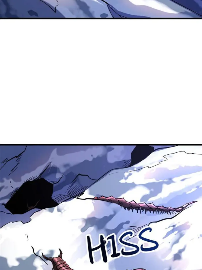 Super Gene chapter 132 page 37