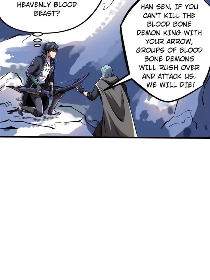 Super Gene chapter 132 page 40