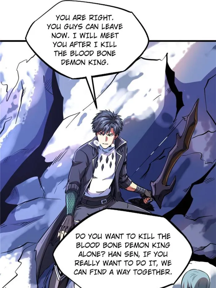 Super Gene chapter 132 page 41