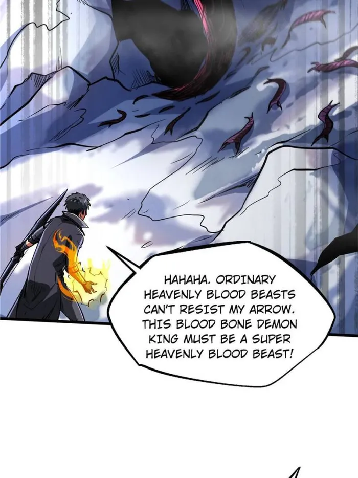 Super Gene chapter 132 page 47