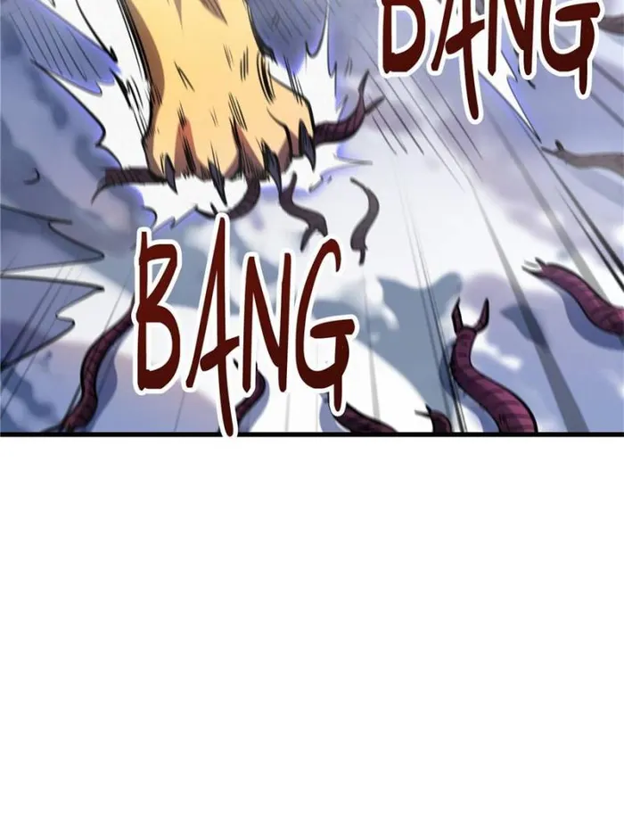 Super Gene chapter 132 page 50