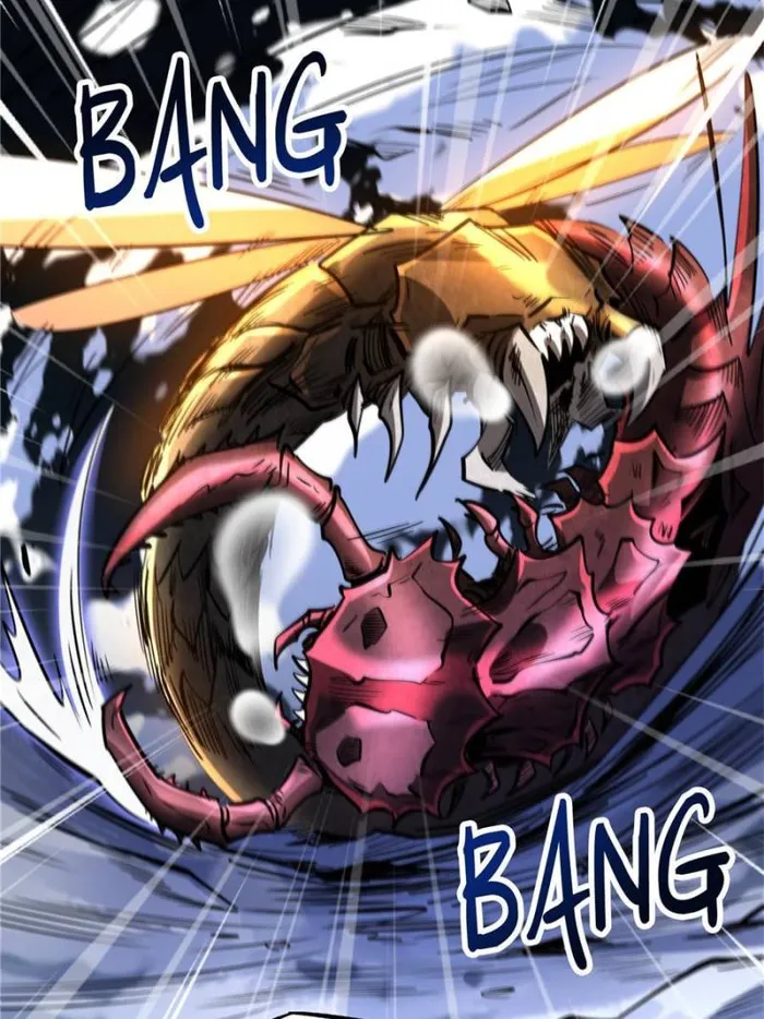 Super Gene chapter 132 page 53