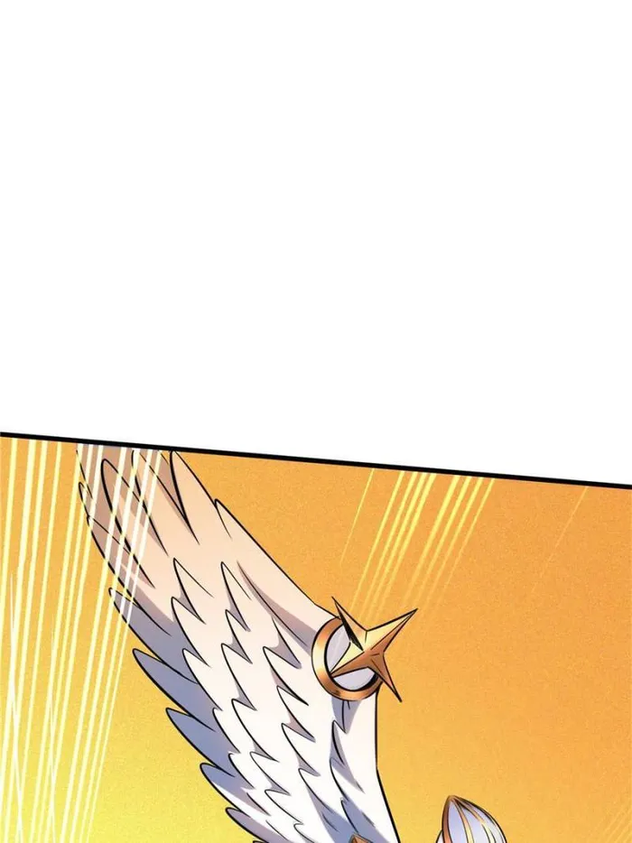 Super Gene chapter 132 page 55