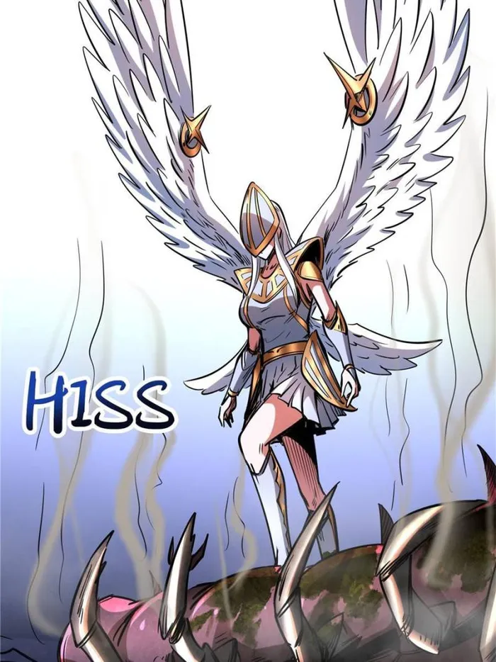 Super Gene chapter 132 page 60