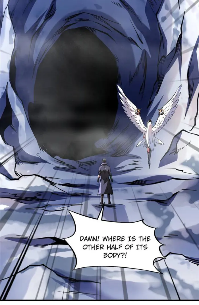 Super Gene chapter 132 page 63