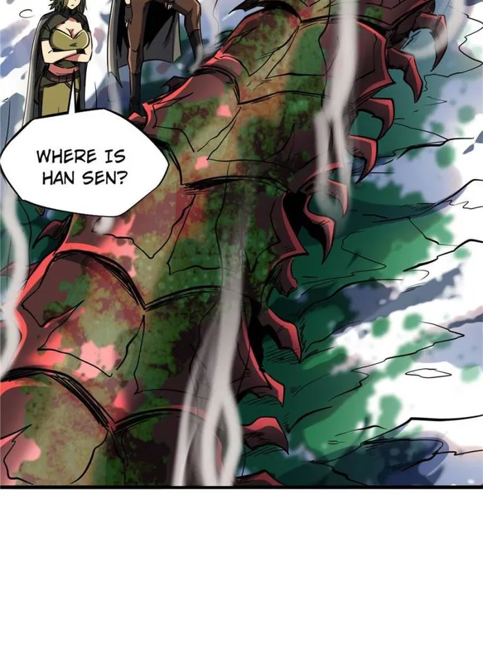 Super Gene chapter 133 page 2