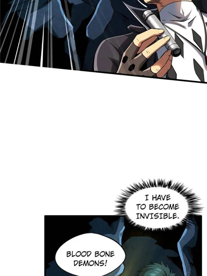 Super Gene chapter 133 page 9