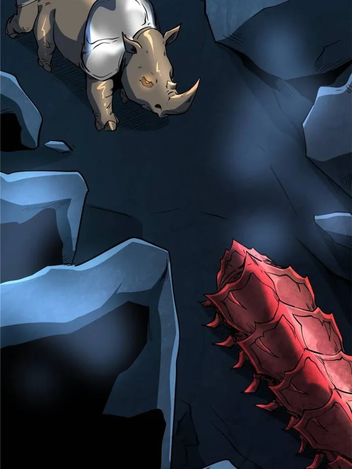 Super Gene chapter 133 page 12