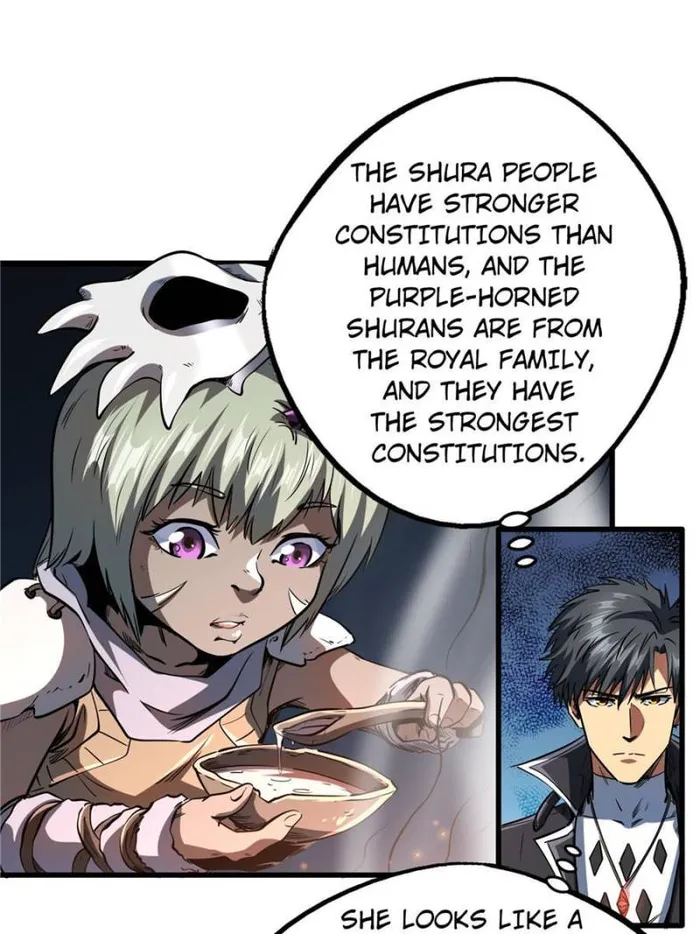 Super Gene chapter 133 page 20