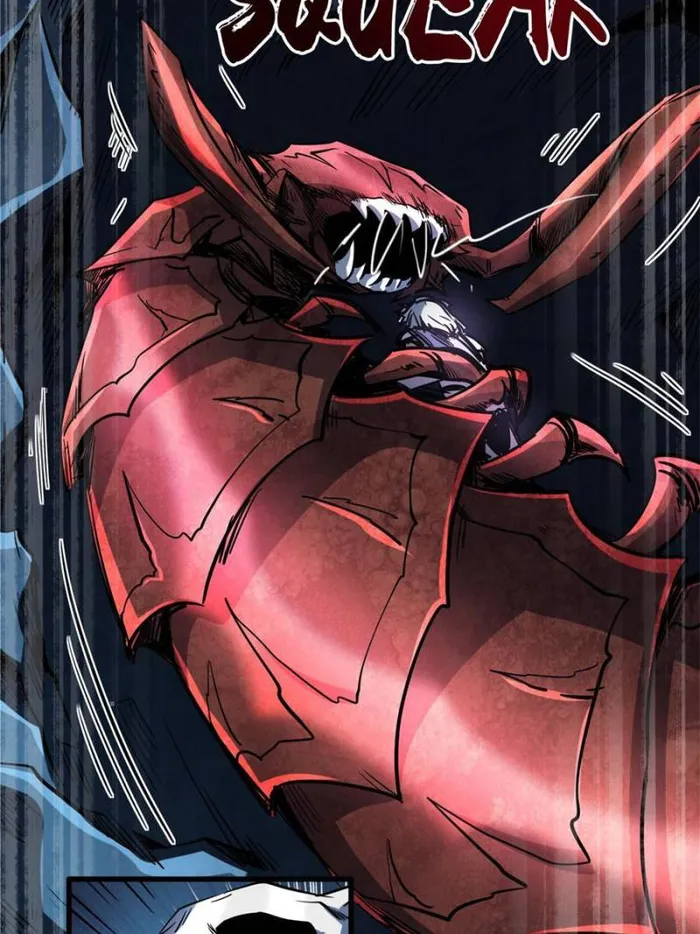 Super Gene chapter 133 page 27