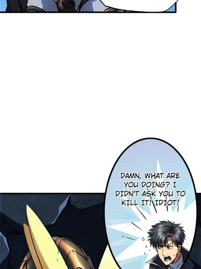 Super Gene chapter 133 page 44