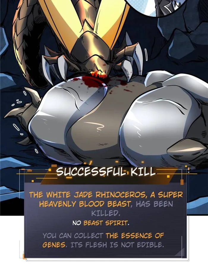 Super Gene chapter 133 page 45