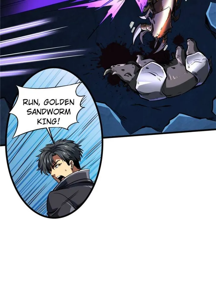 Super Gene chapter 133 page 47