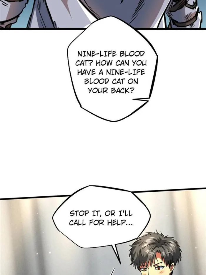 Super Gene chapter 134 page 6