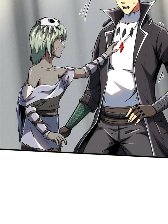 Super Gene chapter 134 page 7