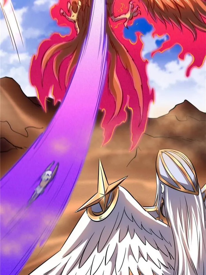 Super Gene chapter 134 page 23