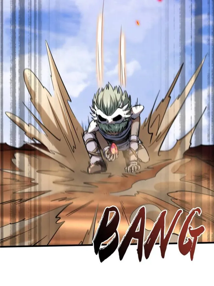 Super Gene chapter 134 page 25