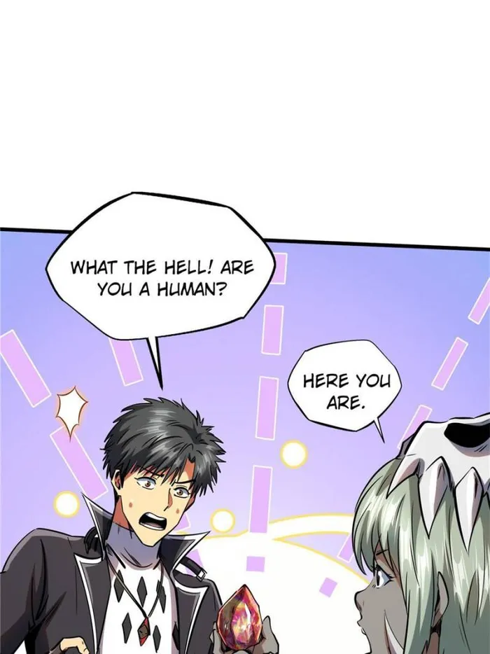 Super Gene chapter 134 page 26