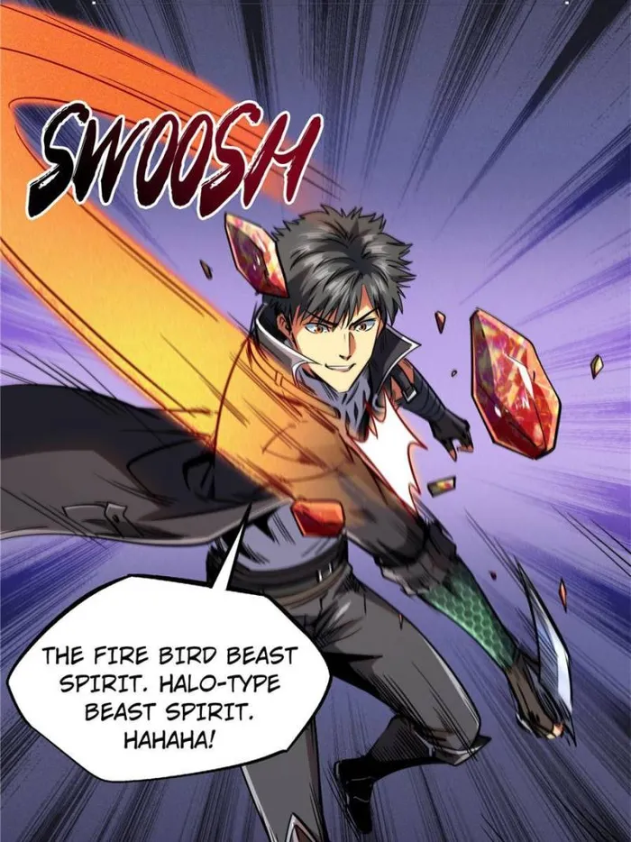 Super Gene chapter 134 page 28