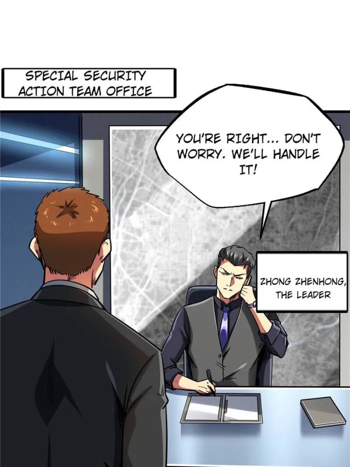 Super Gene chapter 134 page 31