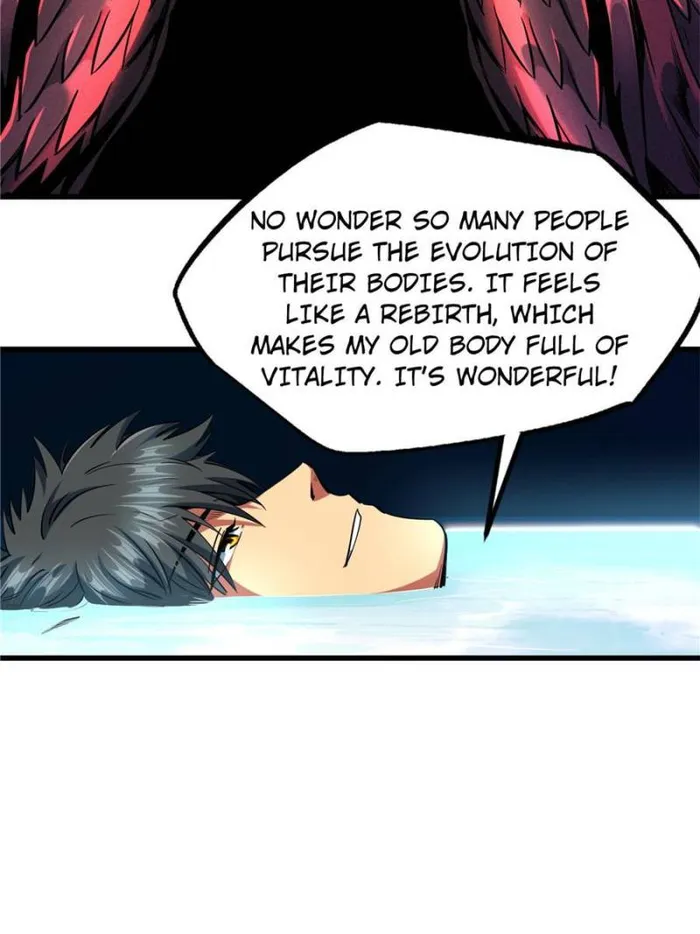 Super Gene chapter 134 page 40
