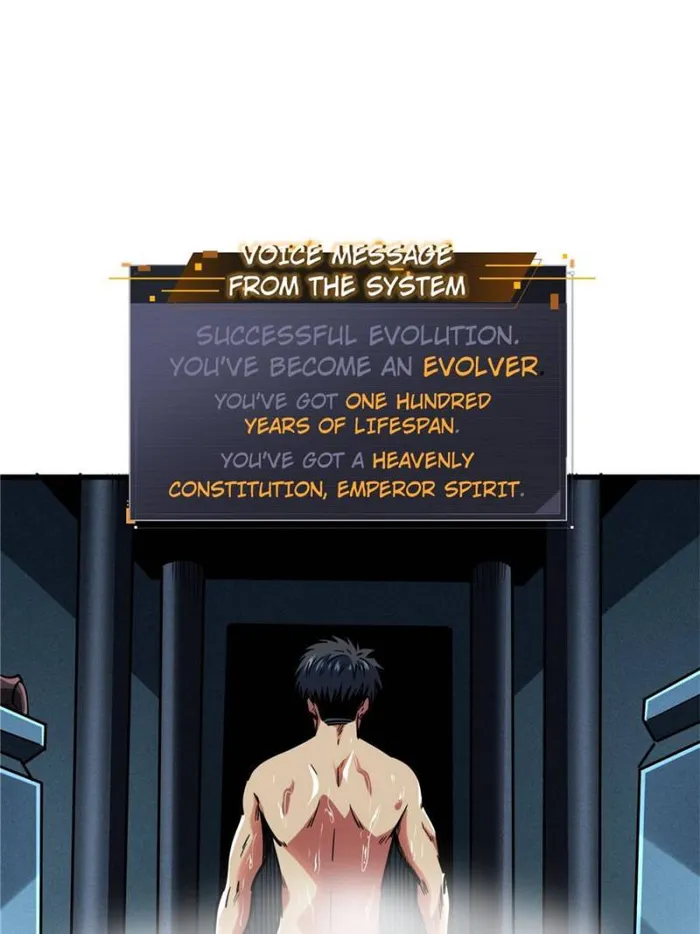 Super Gene chapter 134 page 41