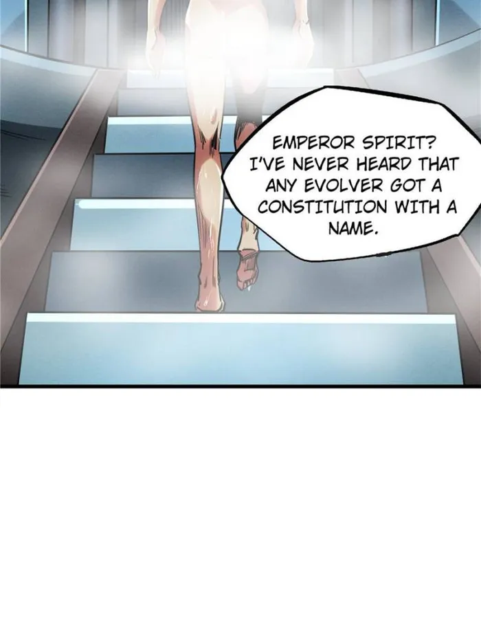 Super Gene chapter 134 page 42