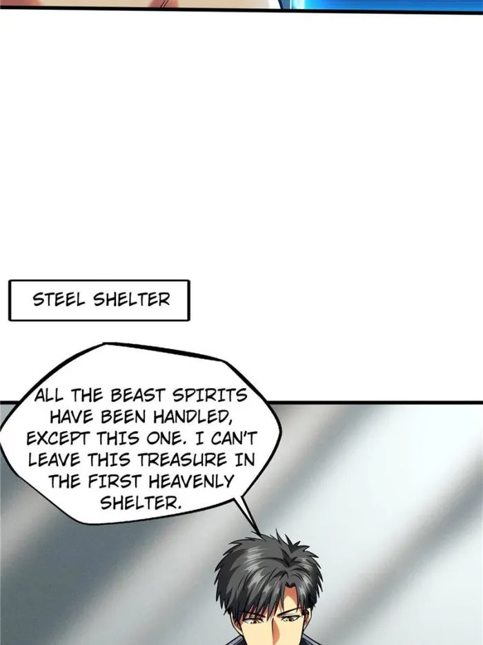 Super Gene chapter 134 page 44