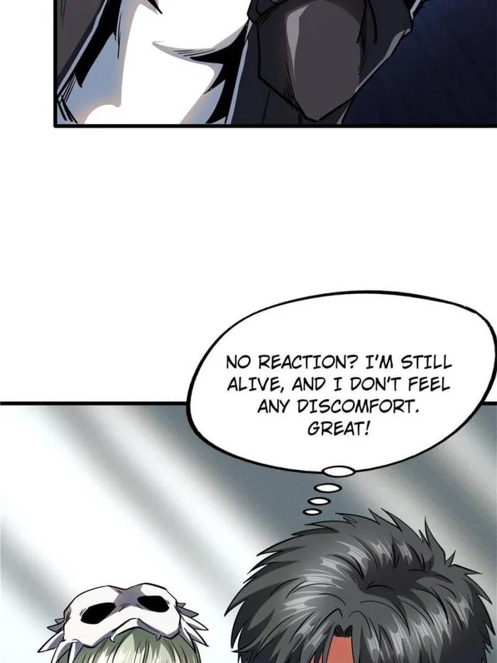 Super Gene chapter 134 page 47