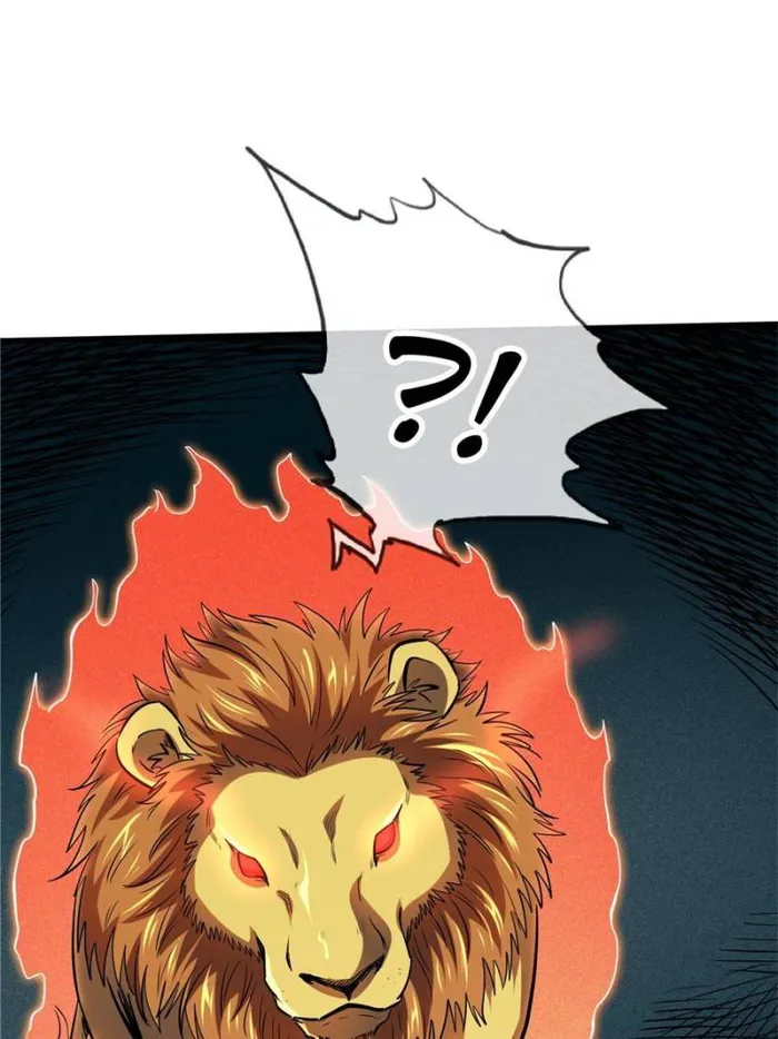 Super Gene chapter 134 page 53