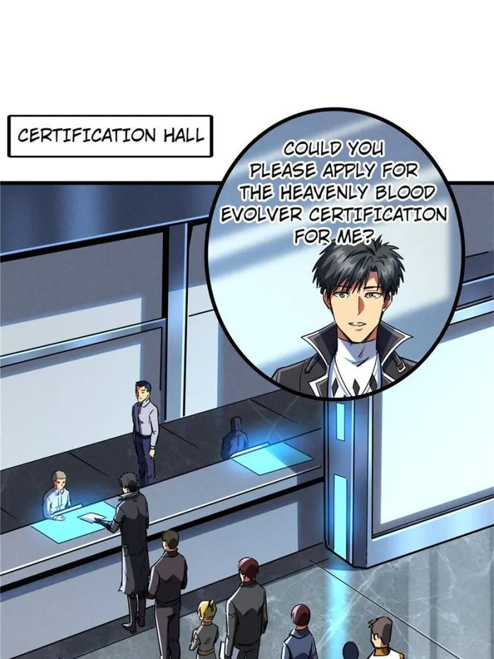 Super Gene chapter 135 page 1