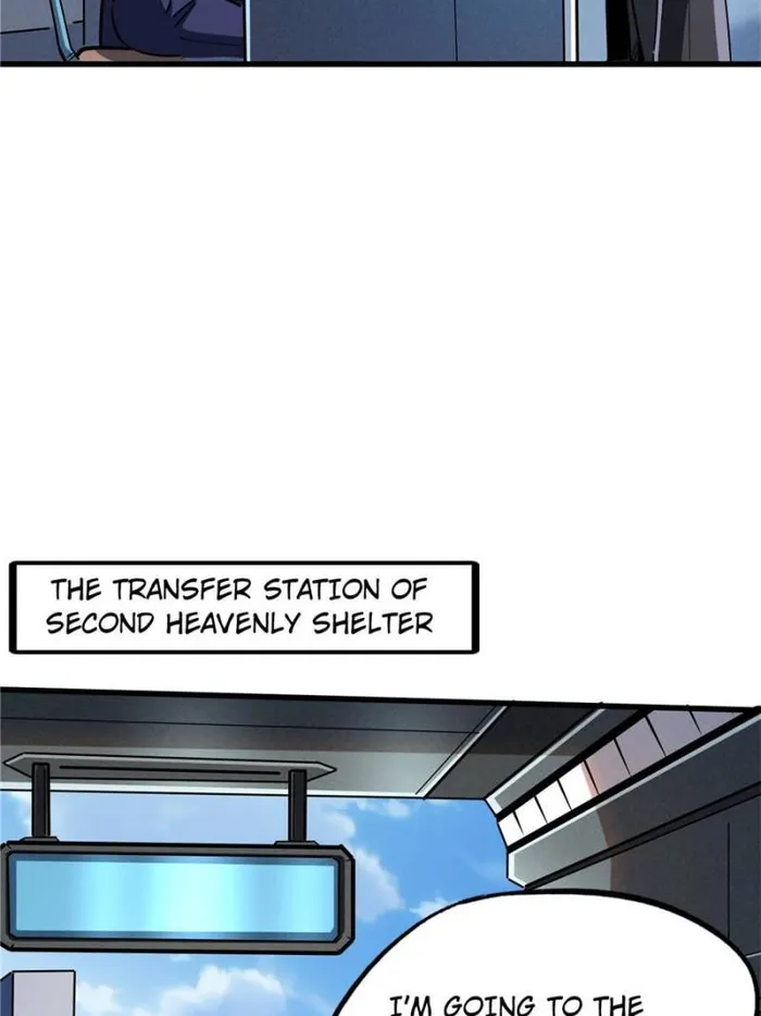 Super Gene chapter 135 page 5