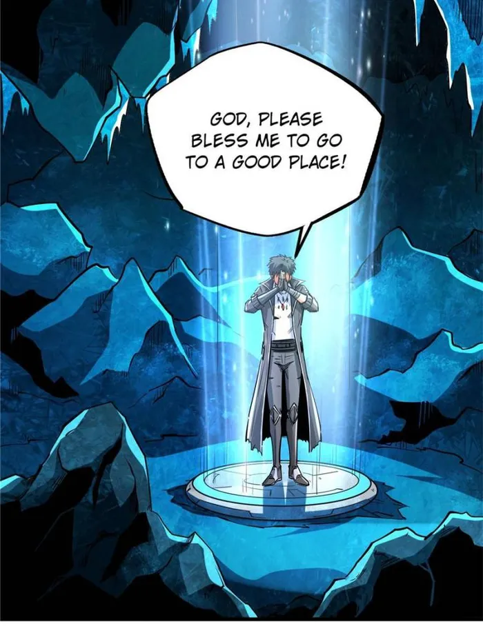Super Gene chapter 135 page 8