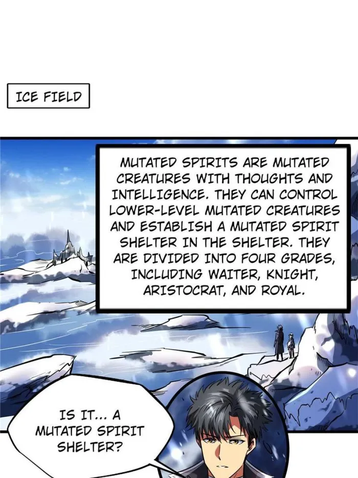 Super Gene chapter 135 page 12